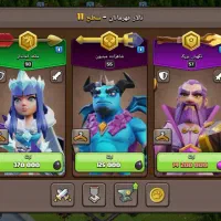 کلش آف کلنز|کنسول، بازی ویدئویی و آنلاین|زاهدان, |دیوار