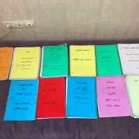 جزوه های کارشناسی ارشد سینما