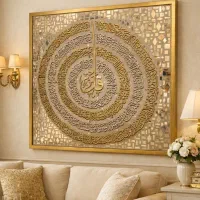 تابلو پردرخشش ۴قل