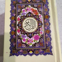 کتاب قرآن بزرگ و قرآن جیبی ودیوان مولانا و کتاب|کتاب و مجله ادبی|تهران, شهران شمالی|دیوار