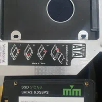 حافظه 512GB SSD و کیس