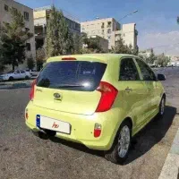 ارزانترین پیکانتو بازار