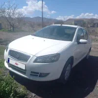 رانا پلاس ۴۰۳ تمیز