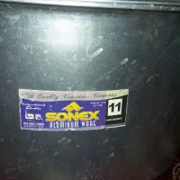 دیگ بزرگ سونکس|ظروف پخت‌وپز|زاهدان, |دیوار