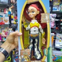 فیگور اسباب بازی