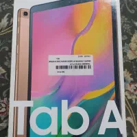 تبلت