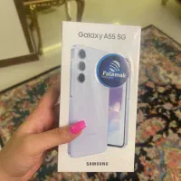 سامسونگ A55 حافضه ۱۲۸ رنگ آبی یخی با گارانتی