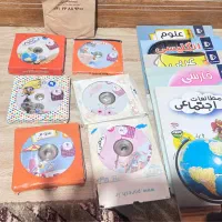 آموزشی پرش سوم راهنمایی