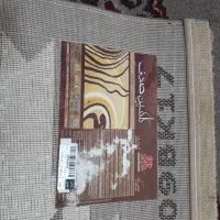 گلیم فرش چهارمتری|گلیم، جاجیم، گبه|پاکدشت, پارچین|دیوار