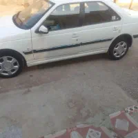 پارس سال ۹۵ صفر