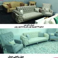 مبل راحتی مدل چستر نما چوبی (اقساطی)|مبلمان خانگی و میز عسلی|قم, مهر آباد|دیوار