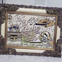 تابلو فرش