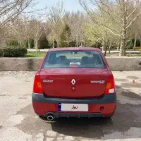 ال90خونگی کم کار