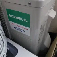 کولر اسپیلت ۱۲۰۰۰ اجنرال اصل