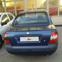 تیبا کم کار و خانگی