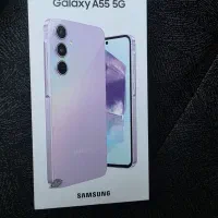 گوشی A55  نو ویتنام