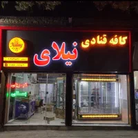 ساخت و نصب تابلو چلنیوم ، ال ای دی