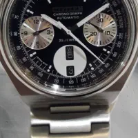 ساعت ستیزن شاخ بالا قدیمی