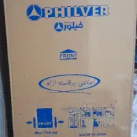 یخچال فیلور  نو