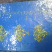 کاست های نوار قدیمی کلکسیونی|فیلم و موسیقی|پردیس, فاز ۱۱|دیوار