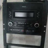ظبط آریسان 2