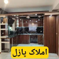 فروش آپارتمان در فاز 4 مجتمع مهتاب جلو باز|فروش آپارتمان|سهند, |دیوار