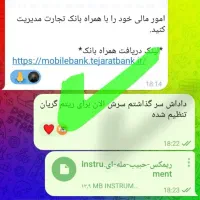 ساخت سمپل(ریمیکس) ارگ اندروید|درام و پرکاشن|سنندج, |دیوار