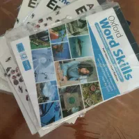 کتاب آموزش زبان