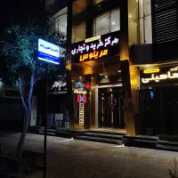 ساخت و تعمیر انواع تابلو های اداری و فروشگایی|خدمات پیشه و مهارت|بوشهر, |دیوار