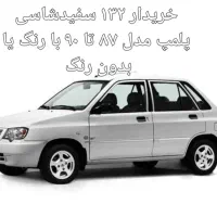 پراید ۱۳۲|خودرو سواری و وانت|نیشابور, شهید جعفری|دیوار