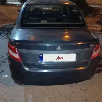 فروش ساینا۹۸