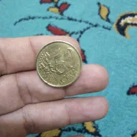 سکه قدیمی|کلکسیون سکه، تمبر، اسکناس|سرپل ذهاب, |دیوار