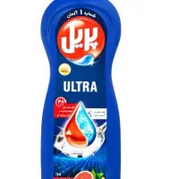 مواد شوینده پریل و پرسیل