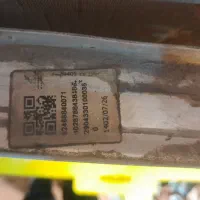 رادیاتور دو لول  پژو 405 کوشش|قطعات یدکی و لوازم جانبی|مشهد, سرافرازان|دیوار