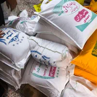 برنج طارم ، برنج لنجان ، برنج عنبربو|خوردنی و آشامیدنی|اصفهان, عطار نیشابوری|دیوار