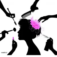 آموزشگاه آرایشی گلگونه ویژه بانوان