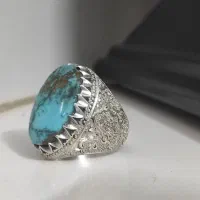 فیروزه نیشابور