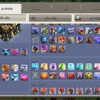 کلش تان 17|کنسول، بازی ویدئویی و آنلاین|اراک, |دیوار