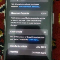 ایفون ۱۶ نرمال ۱۲۸