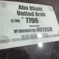 رنو کولیوس 2025سفید صدفی|خودرو سواری و وانت|تهران, چیتگر شمالی|دیوار