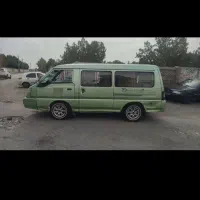 سرویس رفت برگشت