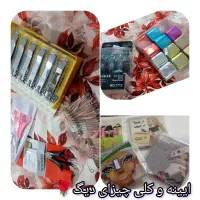 خرازی|حراج|علی‌آباد کتول, |دیوار