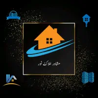 ملک-154متر-تجاری-مسکونی-خیابان85متری-ایران-زمین