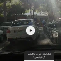 مربی مهارتی آموزش رانندگی بانوان خرم آباد|خدمات آموزشی|خرمآباد, |دیوار