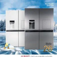 یخچال فریزر دوقلو ایران شرق (یخساز اتومات روی درب)