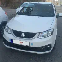 ساینا اس ۸۵ گانه استاندارد