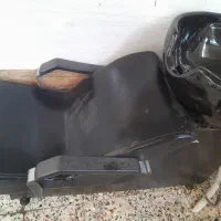سرشور ارایشگاه نو نو