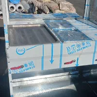 فر سیارفلافلی،سمبوسه،سرخکنسیار|کافیشاپ و رستوران|بندرعباس, |دیوار