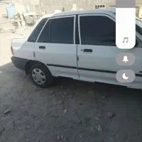 چابهار شهرک صنعتی