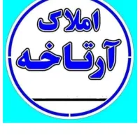 فروش ویلایی دو خواب نوساز